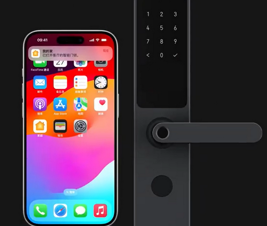 惠城iPhone维修站分享在iPhone上使用家庭钥匙开启智能门锁 