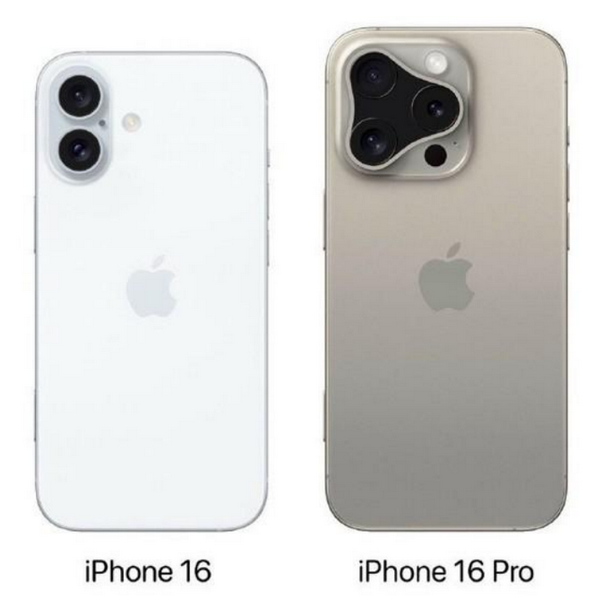 惠城苹果16维修网点分享iPhone16系列提升明显吗