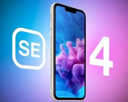 惠城苹果SE维修分享iPhoneSE受众群体是哪些 