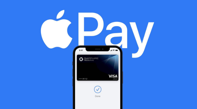 惠城苹果14服务点分享iPhone 14 设置 Apple Pay 后，锁屏密码不正确怎么办 