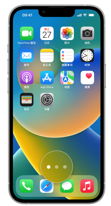 惠城苹果手机维修分享iPhone 已安装的应用不见了怎么办 