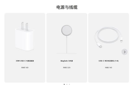 惠城苹果手机维修分享相比iPhone 14，iPhone 15有哪些变化和改进 