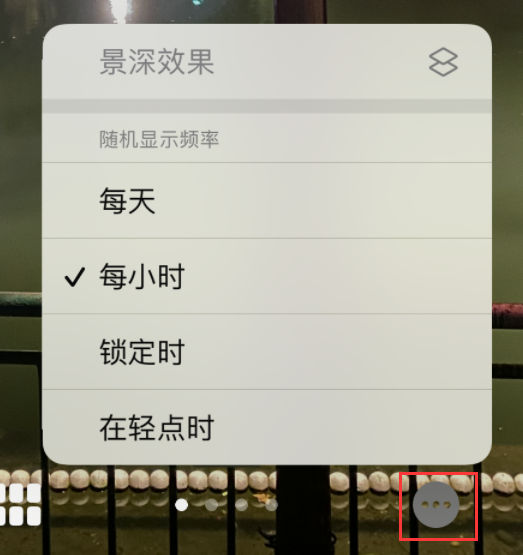 惠城苹果手机维修分享iOS 16 小技巧：锁定屏幕支持随机切换指定照片 