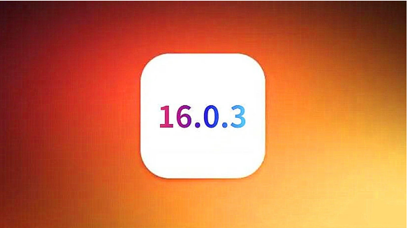 惠城苹果手机维修分享iOS16.0.3正式版值得更新吗 