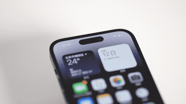 惠城苹果14维修分享如何告诉别人你换了iPhone 14 Pro 