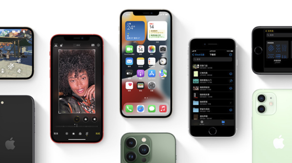 惠城苹果手机维修分享iPhone14Pro涨价吗 