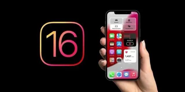 惠城苹果手机维修分享旧iPhone升级iOS 16后哪些功能不能用 