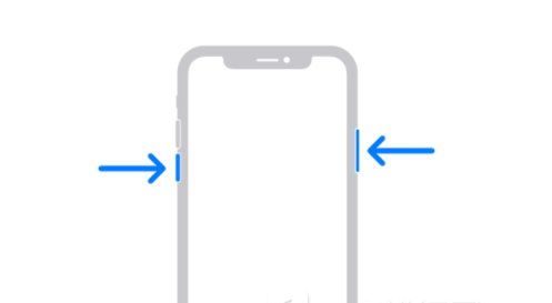 惠城苹果13维修分享iPhone13屏幕失灵怎么办 