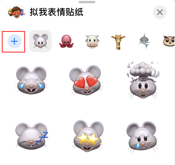 惠城苹果手机维修分享iPhone 12 小技巧 