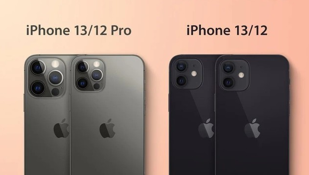 惠城苹果手机维修分享iPhone 13 摄像头长什么样 