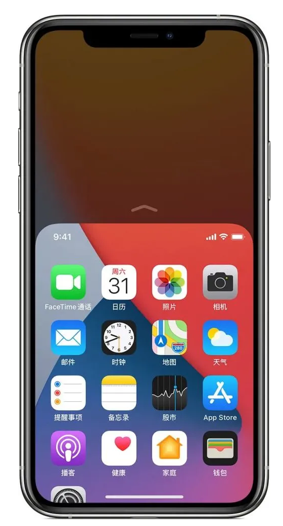 惠城苹果手机维修分享iPhone 12单手点按屏幕使用方法 