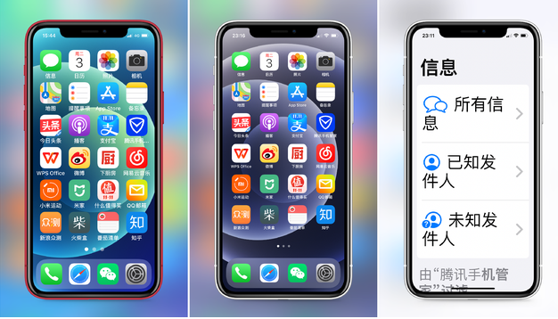 惠城苹果手机维修分享iPhone12老人模式如何开启 