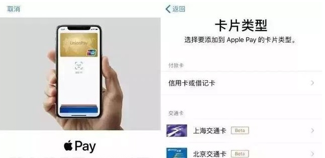惠城苹果手机维修分享iPhone12 手机NFC使用方法 