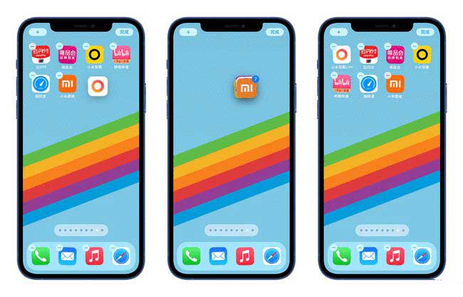 惠城苹果手机维修分享iPhone 12如何批量移动 App 图标 
