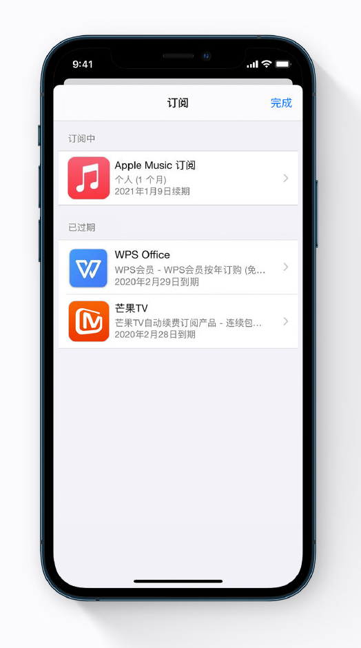 惠城苹果手机维修分享小技巧 