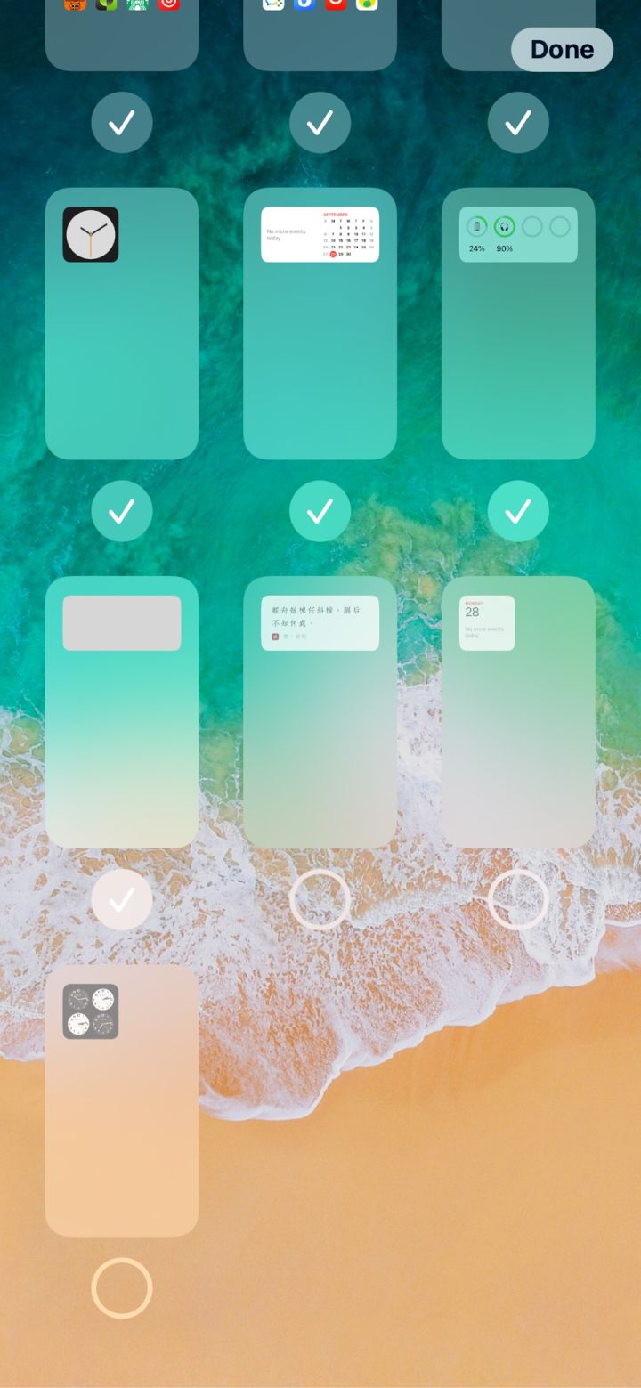 惠城苹果手机维修分享iPhone 升级 iOS 14 后的四个实用小技巧 
