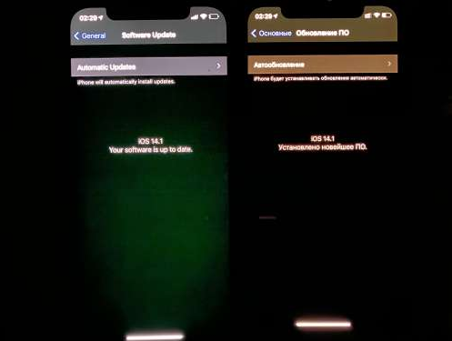 惠城苹果手机维修分享iPhone12问题汇总 