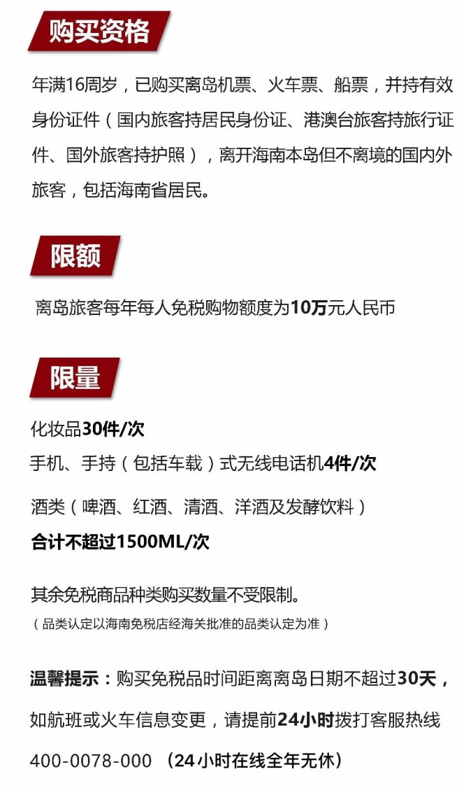 惠城苹果手机维修分享琼版 iPhone 12 售价 4784 元起，如何才能买到 
