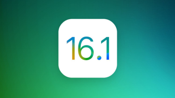 惠城苹果手机维修分享iOS 16.1 RC版升级_iOS 16.1 RC版一键刷机教程 