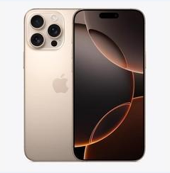 惠城苹果维修点分享iPhone 16 Pro Max黑屏小众问题解析 