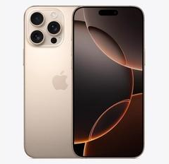 惠城苹果维修点分享iPhone 16 Pro Max发烫多重诱因解析 